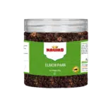 NAWAB ELAICHI PAAN 250G