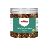 NAWAB KHUS KHUS MUKHWAS MIX 250G