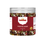NAWAB PAAN MIX SAUNF MUKHWAS 250G