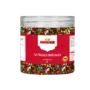 NAWAB SATRANGI MUKHWAS MIX 250G