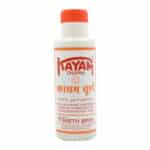 KAYAM CHURN 100 G