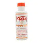 KAYAM CHURN 100 G