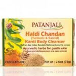 PATANJALI HALDI CHANDAN SOAP 75 GR