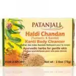 PATANJALI HALDI CHANDAN SOAP 75 GR