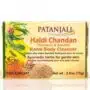 PATANJALI HALDI CHANDAN SOAP 75 GR