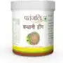 PATANJALI HING / ASAFETIDA 25 GR