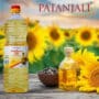 PATANJALI SUNFLOWER OIL 1 L