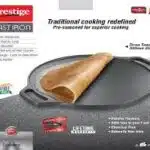 PRESTIGE CAST IRON DOSA TAWA 30CM