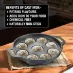 PRESTIGE CAST IRON PANIYARAKKAL 20CM