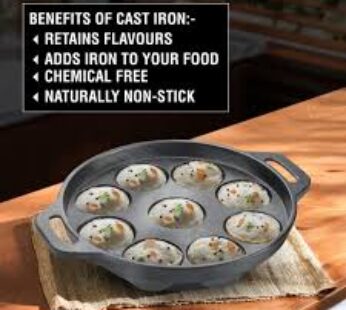 PRESTIGE CAST IRON PANIYARAKKAL 20CM