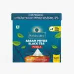SAMAARA MASALA BLACK TEA 116 GR