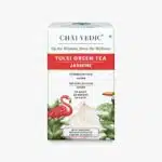 SAMAARA TULSI GREEN TEA JASMINE 20 BAGS