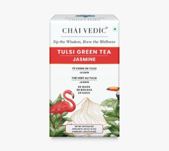 SAMAARA TULSI GREEN TEA JASMINE 20 BAGS