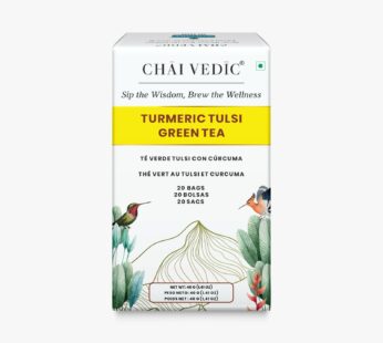 SAMAARA TURMERIC TULSI GREEN  TEA 40 GR