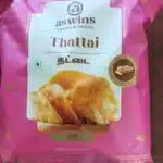 ASWINS CLASSIC MIXTURE 150G