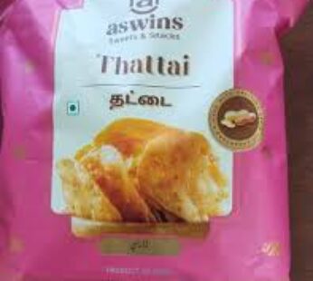 ASWINS CLASSIC MIXTURE 150G