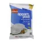 EASTERN APPAM PODI 1KG