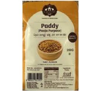 LAKSHMI PADDY FOR POOJA 200G