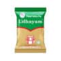 NARASUS UDHAYAM FILTER COFFE GREEN 100G