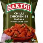 SAKTHI CHILLI CHICKEN 65 MASALA 200G