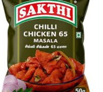 SAKTHI CHILLI CHICKEN 65 MASALA 200G