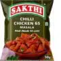 SAKTHI CHILLI CHICKEN 65 MASALA 200G