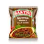 SAKTHI MUTTON MASALA 200 GR