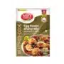 TASTY NIBBLES EGG ROAST GRAVY MIX 300G
