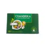 CHANDRIKA AYURVEDIC SOAP WITH 7 HERBS AND COCONUT OIL 125 GR
