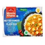 HALDIRAM COMBO MUTTER PANNER + RICE 375 GR