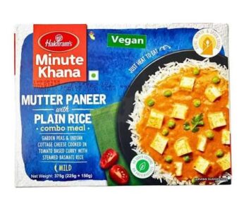 HALDIRAM COMBO MUTTER PANNER + RICE 375 GR