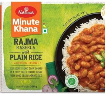 HALDIRAM COMBO RAJAMA +RICE  375 GR