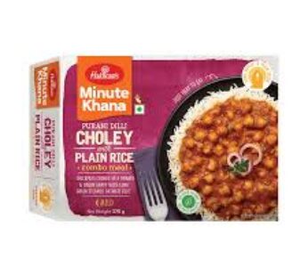 HRS COMBO CHOLEY + RICE 375 GR