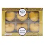 HUMI ZEERA BISCUITS 12 PCS