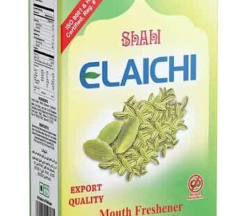 Shahi Elachi 48Pcs