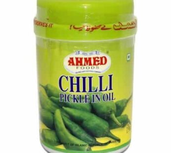 AHMED PICKLE CHILLI 1 KG