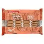 BRITANNIA PUNJABI JEERA COOKIES 500 GR