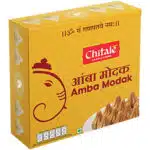 CHITALE BANDHU AMBA MODAK 200 GR