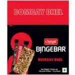 CHITALE BANDHU BOMBAY BHEL 120 GR