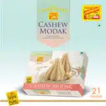 LAXMI NARAYAM CASHEW MODAK 200 GR