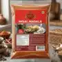 SHAGUN MISAL FARSAN 100 GR