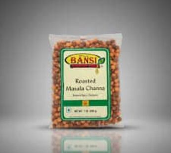 BANSI ROASTED MASALA CHANNA 200 GR